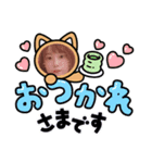 あいちゃとぽんちゃと時々インプ（個別スタンプ：7）