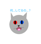 uzura_nekoの日常発言スタンプ（個別スタンプ：4）