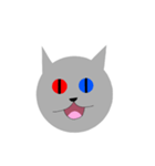 uzura_nekoの日常発言スタンプ（個別スタンプ：7）