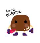 ぷりんの冒険（個別スタンプ：7）