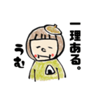 おにぎり商会3（個別スタンプ：8）