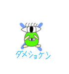 〈オリジナルキャラクタースタンプ〉（個別スタンプ：4）