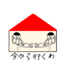 〈オリジナルキャラクタースタンプ〉（個別スタンプ：8）