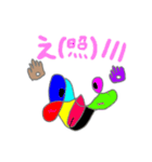 〈オリジナルキャラクタースタンプ〉（個別スタンプ：9）