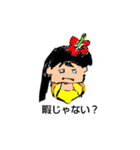 ブラックジムスタンプ第8段（個別スタンプ：2）