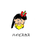 ブラックジムスタンプ第8段（個別スタンプ：4）