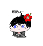 ブラックジムスタンプ第8段（個別スタンプ：5）