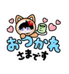 ブラックジムスタンプ第8段（個別スタンプ：7）