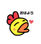 むくれこっこ4（個別スタンプ：2）