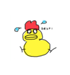 むくれこっこ4（個別スタンプ：9）