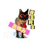 マッド君オリジナル2（個別スタンプ：4）