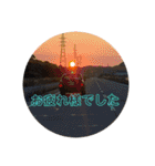マッド君オリジナル2（個別スタンプ：9）