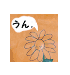 名もない花の日常（個別スタンプ：6）