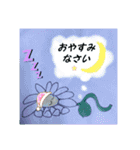名もない花の日常（個別スタンプ：16）