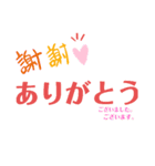 kagesakaa（個別スタンプ：2）
