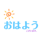 kagesakaa（個別スタンプ：3）