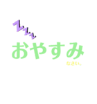 kagesakaa（個別スタンプ：4）