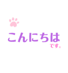 kagesakaa（個別スタンプ：11）