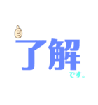 kagesakaa（個別スタンプ：12）