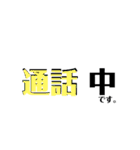 kagesakaa（個別スタンプ：16）