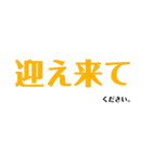 kagesakaa（個別スタンプ：19）