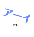 kagesakaa（個別スタンプ：23）
