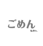 kagesakaa（個別スタンプ：24）