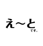 kagesakaa（個別スタンプ：25）