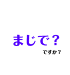 kagesakaa（個別スタンプ：26）