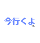 kagesakaa（個別スタンプ：29）