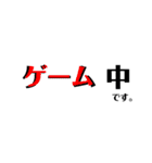 kagesakaa（個別スタンプ：30）