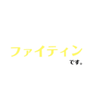 kagesakaa（個別スタンプ：31）