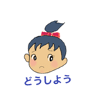 EMItan365（個別スタンプ：3）
