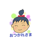 EMItan365（個別スタンプ：4）
