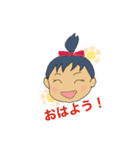 EMItan365（個別スタンプ：5）