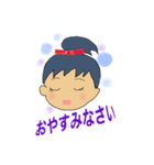 EMItan365（個別スタンプ：6）