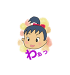 EMItan365（個別スタンプ：7）