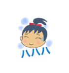 EMItan365（個別スタンプ：8）