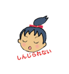 EMItan365（個別スタンプ：9）