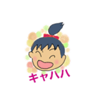 EMItan365（個別スタンプ：10）