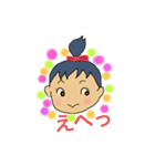 EMItan365（個別スタンプ：12）