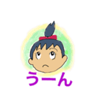 EMItan365（個別スタンプ：14）