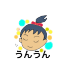 EMItan365（個別スタンプ：16）