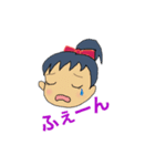 EMItan365（個別スタンプ：17）