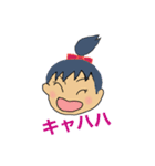 EMItan365（個別スタンプ：18）