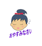 EMItan365（個別スタンプ：21）