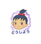 EMItan365（個別スタンプ：23）
