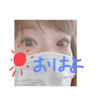 さーーこーーん❤️（個別スタンプ：1）
