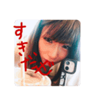 さーーこーーん❤️（個別スタンプ：8）