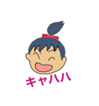 EMItan365B（個別スタンプ：6）
